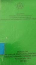 Pedoman Kegiatan Ekstrakulikuler PAI SMK